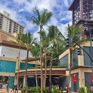 Shopping In Waikiki And Honolulu Aqua Skyline At Island Colony